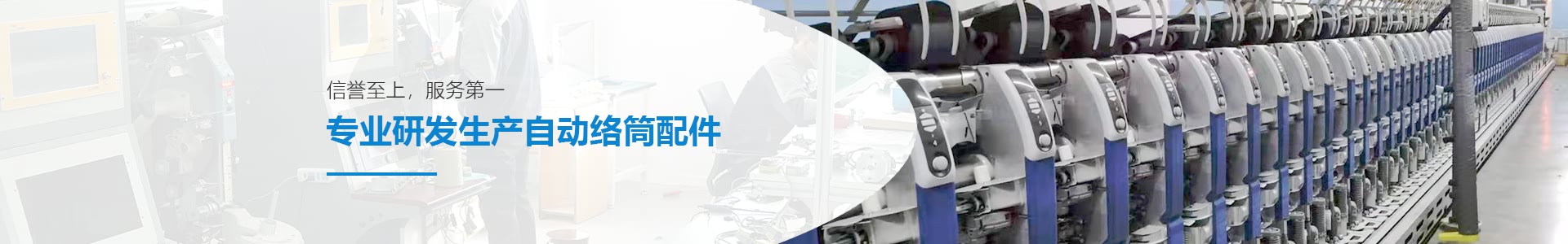 星空电子入口_星空(中国)
