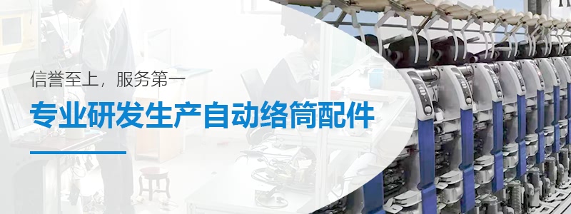 星空电子入口_星空(中国)
